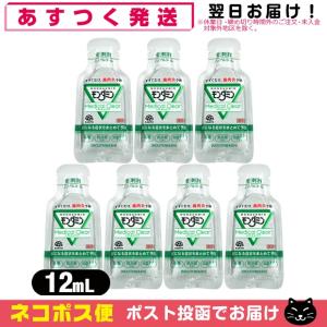 アメニティ　マウスウォッシュ系等まとめ売り アメニティ マウスウォッシュ系等まとめ売り 【公式通販】
