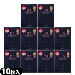 ピエラス(PIERAS) P.A プライベートエリア シートパック(private area sheet pack Limited for experts) 10枚入り x 10箱(計100枚) 1ケース 「当日出荷」｜showa69