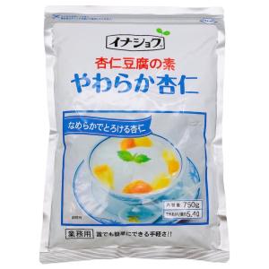 イナショク やわらか杏仁 750g 伊那食品 杏仁豆腐の素