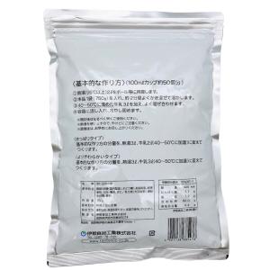 (送料一律) 伊那食品 やわらか杏仁の素 75...の詳細画像1