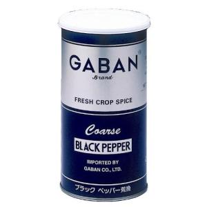 GABAN ホワイトペッパー パウダー 420g 丸缶 白胡椒 ハウス