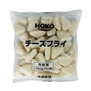 チーズフライ カマンベールチーズ入り HOKO 750g 50個 業務用 冷凍食品 居酒屋メニュー おつまみ