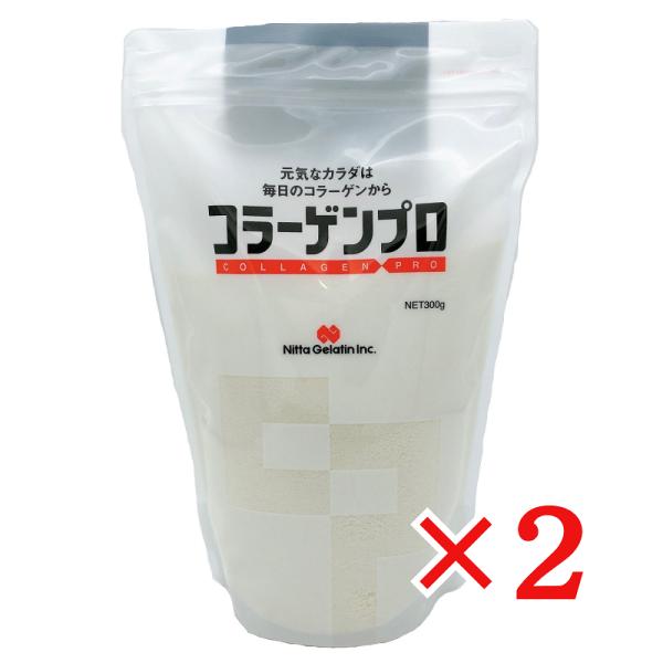 新田ゼラチン コラーゲンプロ 粉末 300g×2袋 コラーゲンペプチド 高純度 無味無臭 顆粒 たん...