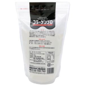 新田ゼラチン コラーゲンプロ 粉末 300g×...の詳細画像3