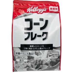 ケロッグ コーンフレーク 340g 業務用 朝食シリアル｜厳選ショップSHOWA-Yahoo店