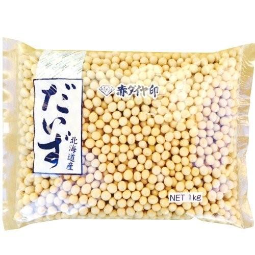 北海道産 大豆 1kg 乾燥豆 だいず
