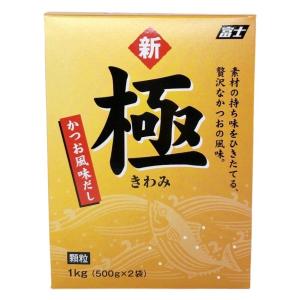 クノール チキンコンソメ 1kg 缶 業務用 味の素 顆粒 大容量 スープ