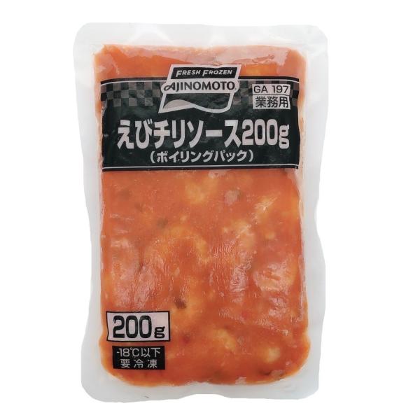 味の素 えびチリソース 200g ボイリングパック 業務用 冷凍 エビチリ 中華総菜 海老チリソース...