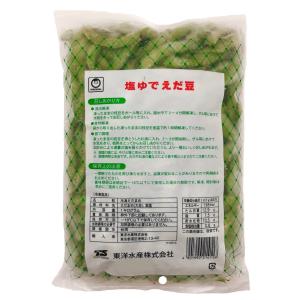 マルちゃん 塩ゆでえだ豆 1kg 冷凍 業務用...の詳細画像1