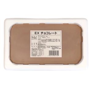 森永 エクセレント チョコレート 2000ml 冷凍 業務用 EX アイスクリーム｜showa9969