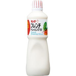 キューピー フレンチドレッシング 白 1000ml×9本 業務用 箱売り