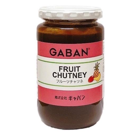 GABAN フルーツチャツネ 400g瓶 ハウスギャバン 業務用 ペースト状 調味料 隠し味
