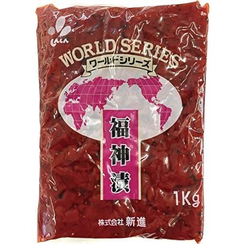 新進 福神漬 1kg 業務用 漬け物 しんしん ふくじん漬け WORLD SERIES ワールドシリ...