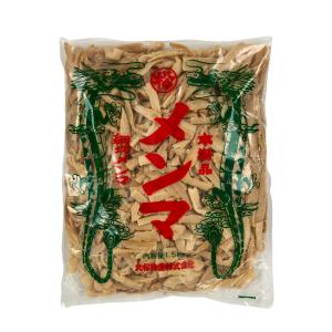 味付けメンマ 細切塩メンマ 1.5kg 丸松物産