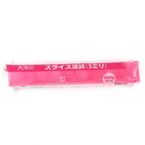 大冷 スライス蒲鉾 3mmカット 500g 約120枚 冷凍 かまぼこ 業務用 ※ 20点まで送料一律 ※｜showa9969