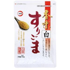 カタギ 香味 白 すりごま 70g×6袋