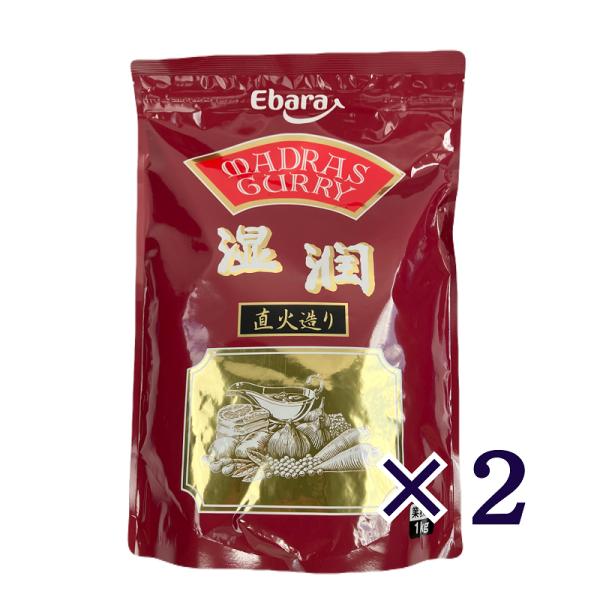 エバラ 湿潤 マドラスカレー 1kg×2袋 業務用 カレールウ スパイスカレー フレークタイプ eb...