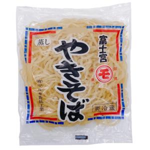 マルモ食品 焼きそば麺 120g 冷蔵 富士宮やきそば用 蒸し麺 むしめん B級グルメ 静岡名物 ご当地焼きそば 家庭用 業務用 イベント用