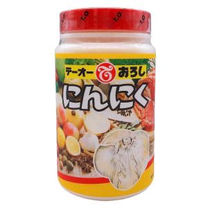 テーオー 生おろしにんにく 1kg 冷蔵