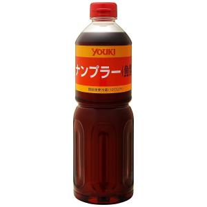 YOUKI ユウキ ナンプラー 1.2kg 業務用