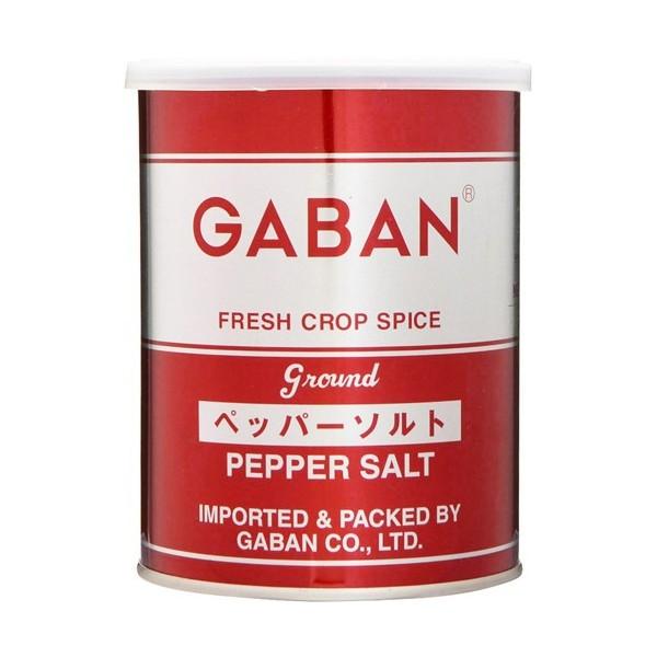 GABAN ペッパーソルト 300g缶 ハウスギャバン 業務用 塩コショウ 卓上