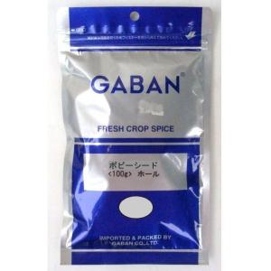 GABAN ポピーシード ホール 100g袋 ハ...の商品画像