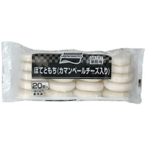 味の素 ぽてともち カマンベールチーズ入 800g 40g×20個入　AJINOMOTO 冷凍 ポテ...