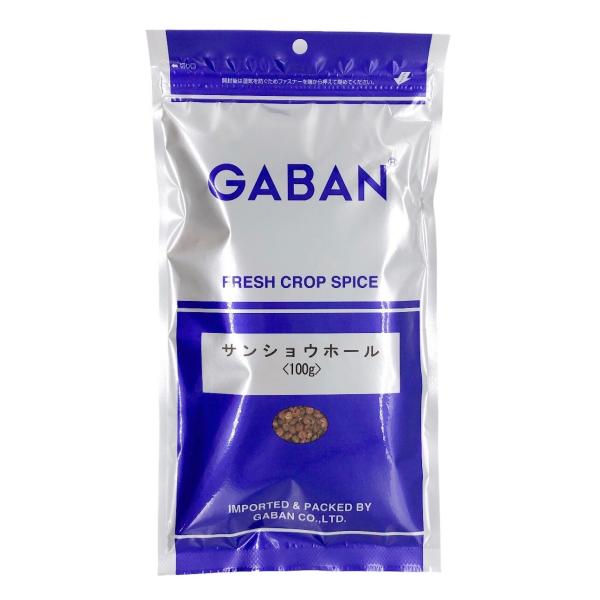 (ポスト投函) GABAN サンショウ ホール 100g ギャバン 山椒 サンショー 花椒 業務用 ...