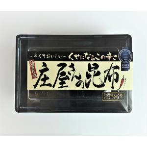 旨辛 庄屋さんの昆布 唐辛子入り 150g 平尾水産