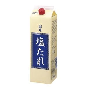 創味 塩たれ 2kg 業務用 万能塩だれ 焼肉 唐揚げ 炒め物 プロ仕様 塩ダレ 下 味 つけだれ｜厳選ショップSHOWA-Yahoo店