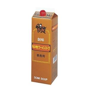 創味 味噌ラーメンスープ 2kg