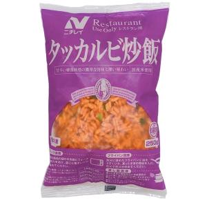 ニチレイ タッカルビ炒飯 250g レストラン用 冷凍 国産米使用 業務用 1人前 軽食｜厳選ショップSHOWA-Yahoo店