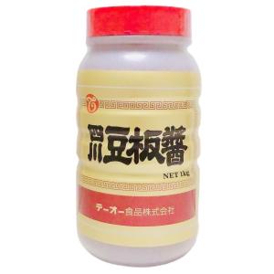 テーオー食品 四川豆板醤 1kg 業務用 トウバンジャン TO ※15点まで送料一律 ※