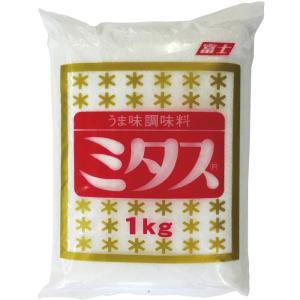 富士 ミタス 1kg 業務用 うま味調味料 うまみ成分 食品添加物