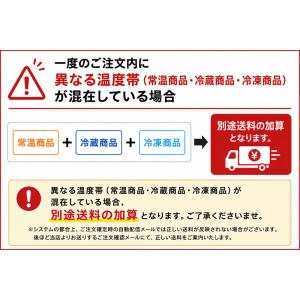 調理用マーガリン ホワイトコック クッキングミ...の詳細画像3