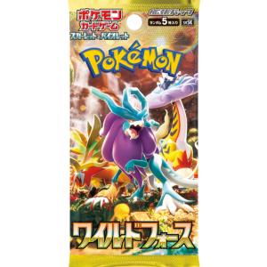 15パック　ポケモンカードゲーム スカーレット&バイオレット 拡張パック ワイルドフォース｜showacs-pcshop