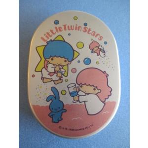 サンリオ　キキララ　アルミ製お弁当箱　1985年製【中古品】LittleTwinStars　