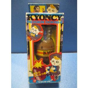 オンダ キングコング ソフビ【未開封】 : 昭和こども商店ウォンテッド