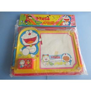 ドラゴンボールZ ハンカチ2枚セット 鳥山明【未使用品】 : 昭和こども