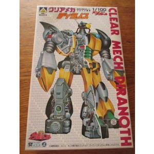 BANDAI（バンダイ） 新品 ケロロ軍曹 プラモコレクション 14