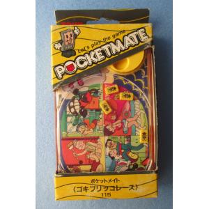 旧トミー　ポケットメイト　115　ゴキブリッコレース　箱あり　TOMY【中古品】