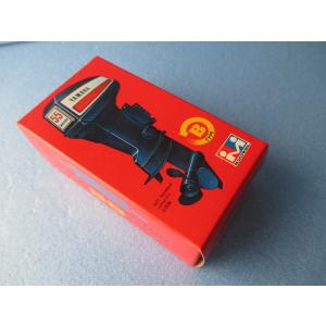 現品 新品 ミツワモデル 1/12 ゼットモーター 100 : ミニマルヤマ