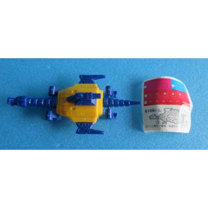 ツクダオリジナル ドラゴンクエスト4 アリーナ姫・ブライ・クリフト