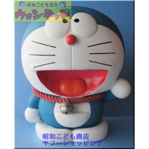 Dr.スランプ アラレちゃん ガっちゃん ソフビ貯金箱 : ラシモール