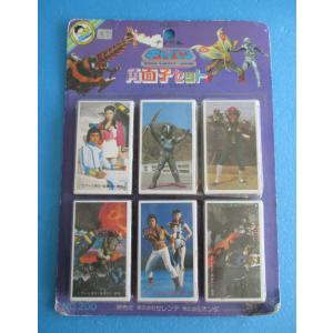 バンダイ LSIゲーム ドラゴンボール たおせ！ピッコロ大魔王【中古品