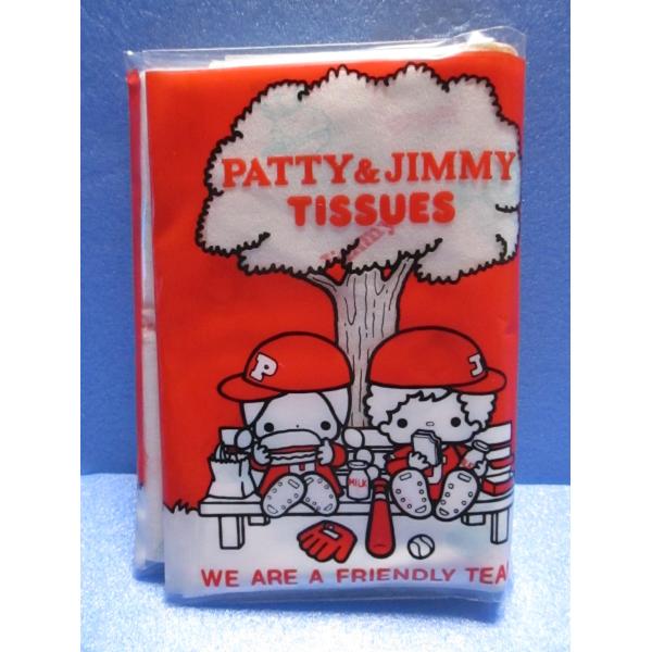 サンリオ　パティー＆ジミー　ティッシュ　1975【中古品】Patty &amp; Jimmy
