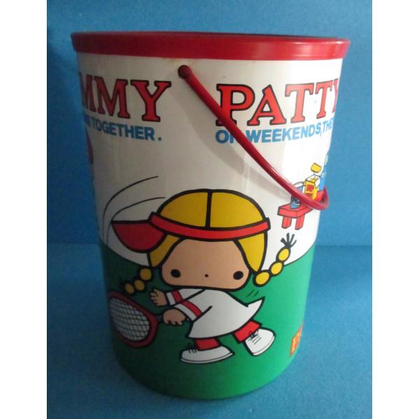 サンリオ　パティー＆ジミー　ゴミ箱　1976【中古品】Patty &amp; Jimmy