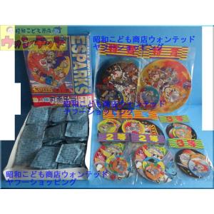 BANDAI（バンダイ） セガ 超音戦士ボーグマン チャックスウェーガー