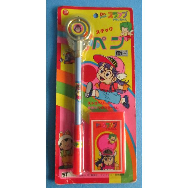 ポピー　Dr.スランプ　アラレちゃん　スティックペン【未開封品】