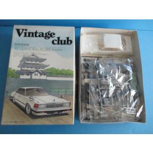 アオシマ スズキ GS400E フェアリングスペシヤル 1/12 バイク